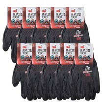 3M 프로그립 1000 다목적 장갑 M 멜란지블랙, 10개