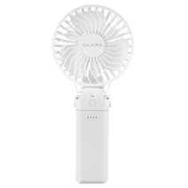 클래파 고속충전 보조배터리 겸용 대용량 휴대용 선풍기, BFB-HF5200W, 화이트