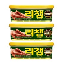 리챔 오리지널 햄통조림, 120g, 3개