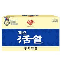 동화약품 부채표 까스활, 75ml, 10병