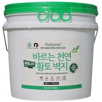 이오세라믹황토 바르는 천연 편백나무 황토벽지 16L, 아이보리