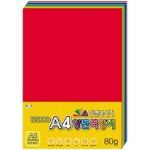 칼라팬시 12000 A4 양면 색상지, 10색, 1개