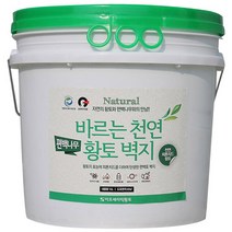 이오세라믹황토 바르는 천연 편백나무 황토벽지 16L, 화이트