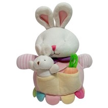 청도복승완구 뉴 래빗 오뚝이, 핑크