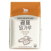 곰표 강력 밀가루, 2.5kg, 1개
