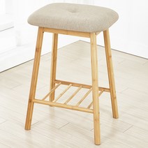 서우홈 페브릭 바 스툴, 베이지