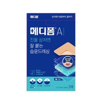 메디폼 A 반창고, 1개