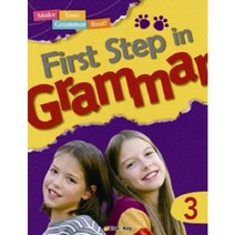 FIRST STEP IN GRAMMAR. 3, CLUE & KEY