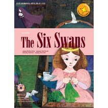 The Six Swans(여섯 마리 백조), 사람in