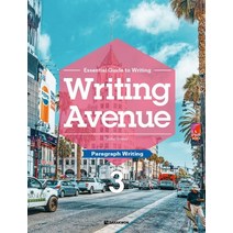 [다락원]Writing Avenue 3 : Paragraph Writing - Essential Guide to Writing, 다락원