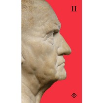 플루타르코스 영웅전 2(완역본), 을유문화사