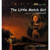 THE LITTLE MATCH GIRL, 이퓨쳐