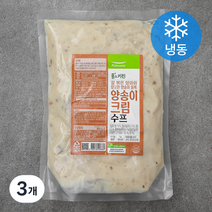 풀무원 풀스키친 양송이크림 수프 (냉동), 1kg, 3개