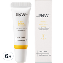 알엔더블유 립 케어 트리트먼트 에센스 립밤, 6개, 8g