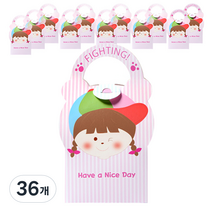 피크닉하우스 핸들선물상자, 소년 + 소녀, 36개