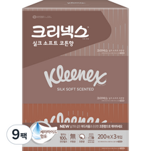 크리넥스 실크소프트 갑티슈 2겹 코튼향, 9팩, 200매