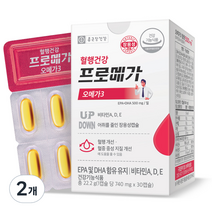 종근당건강 장용성 프로메가 오메가3 22.2g, 2개