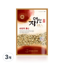 자애인 토종 볶은 홍화씨, 600g, 3개