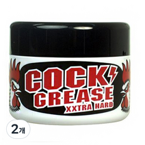 쿨그리스 콕 그리스 XXX, 87g, 2개