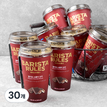 바리스타룰스 벨지엄 쇼콜라 모카, 325ml, 30개