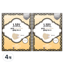 힐타임 투와이어 일회용 마스크 여성용 베이지, 50개입, 4개