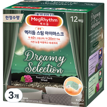 멕리듬 스팀 아이 마스크 제라늄향, 12개입, 3개