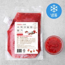 [수제냉동딸기청] 자일로스 담은 수제과일청 딸기 (냉동), 1kg, 1개