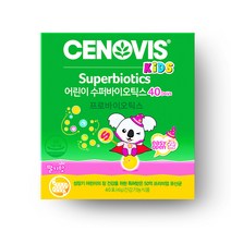 세노비스 이지오픈 어린이 수퍼바이오틱스 유산균 딸기맛, 1g, 40개