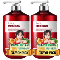 폴메디슨 뉴트리 대용량 영양 퍼퓸 샴푸 슈가모링가향, 2개, 1077ml