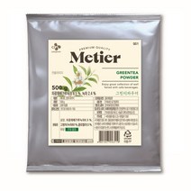 메티에 그린티 파우더, 500g, 1개