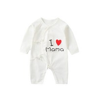 엠케이 러브 순면 신생아 배냇저고리 우주복 마마