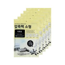 조은리빙 이불 압축팩 50x60cm, 1개입, 5개