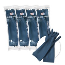 러버랩 고무장갑 중, 어반블루, 5개