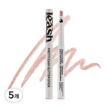 언리시아 프리티 이지 글리터 아이섀도 스틱 0.7g, NO 8 누디 몬, 5개