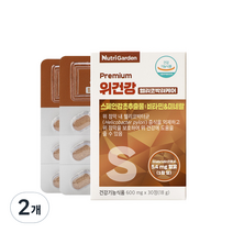 뉴트리가든 프리미엄 위건강 헬리코박터케어 18g, 30정, 2개, 30정