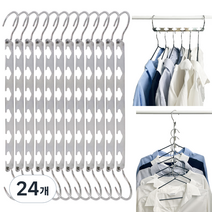 하늬통상 좁은 공간활용옷걸이 틈새옷걸이 스페이드, 실버, 24개