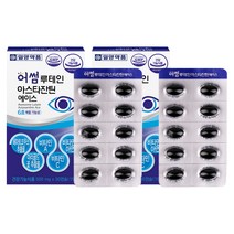 일양약품 어썸 루테인 아스타잔틴 헤마토코쿠스 에이스, 30정, 2개