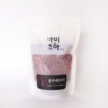 바비조아 블루베리미, 500g, 1개