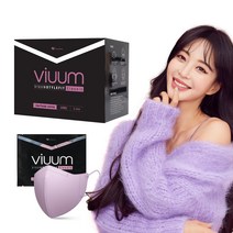비움 스타일핏 클래식 컬러 마스크 소형, 30개입, 1세트, 라일락퍼플