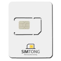 심통 동남아 6개국 공용 유심칩, 10일, 매일 1GB 소진후 저속무제한