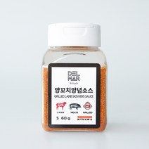 판매순위 상위인 양꼬치 중 리뷰 좋은 제품 소개