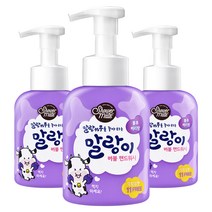 샤워메이트 말랑이 버블 핸드워시 블루베리, 500ml, 3개