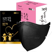 다나마스크 뉴다나 온숨 하모니 스타일 마스크 소형 KF94, 30매, 1개, 검정색