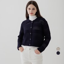 ELLE GIRL 스카시 니트 카라넥 가디건