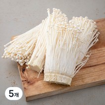 친환경 팽이버섯, 750g, 5개
