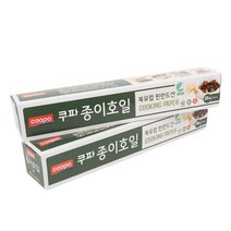 쿠파 종이호일 30cm x 20m, 2개