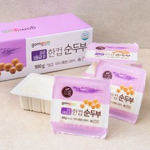 곰곰 국산1등급콩 한컵 순두부, 900g, 1개