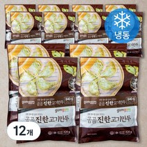 곰곰 진한 고기 만두 (냉동), 420g, 12개입