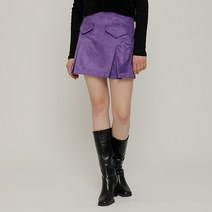 로켓런치 R DIVIDED SUEDE SKIRT