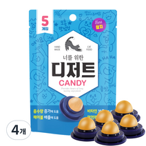 너를위한디저트 고양이 캔디 참치 17.5g, 참치맛, 4개